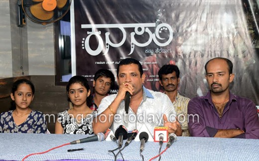Kannada movie .